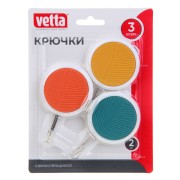 Крючки 3шт Vetta  самокл. 440-012