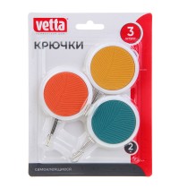 Крючки 3шт Vetta  самокл. 440-012