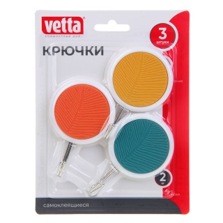 Крючки 3шт Vetta  самокл. 440-012