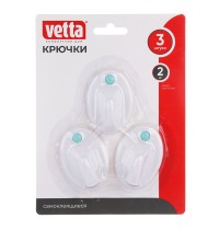 Крючки 3шт Vetta  самокл. 440-131