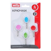 Крючки 4шт Vetta 440-032