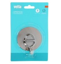 Крючки Vetta 440-352 самоклеющ