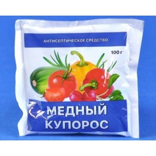 Медный купорос 100гр
