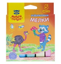 Мелки д/рисов.на асфальте 5цв Мульти-Пульти 11132