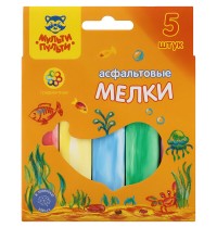Мелки д/рисов.на асфальте 5цв Мульти-Пульти 50484