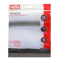 Мешок д/стирки белья 30*40 Vetta 452-120
