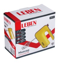 Миксер LEBEN ручной 269-001