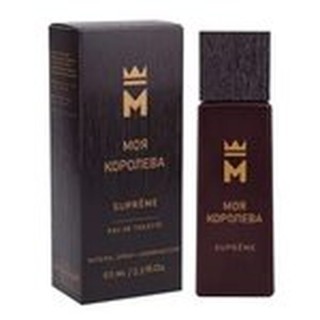 Моя Королева Супрем 65мл/Ж