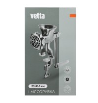 Мясорубка ручная  аллюмин Vetta 882-419