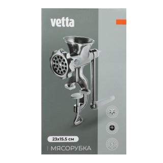 Мясорубка ручная  аллюмин Vetta 882-419