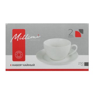 Набор чайн 1/2 MILLIMI Белый рельеф 802-541