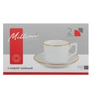 Набор чайн 1/2 MILLIMI Белый с золотом 802-526