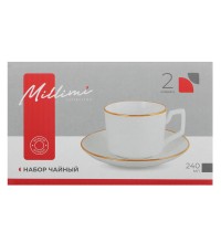 Набор чайн 1/2 MILLIMI Белый с золотом 802-526