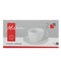 Набор чайн 1/2 MILLIMI Узоры белые  802-560