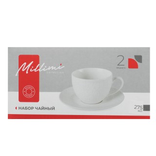 Набор чайн 1/2 MILLIMI Узоры белые  802-560