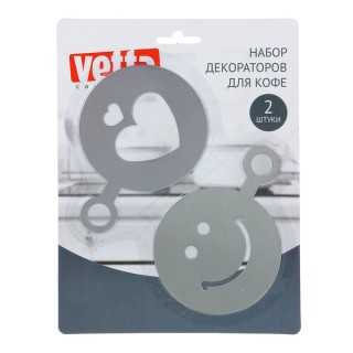 Набор декораторов 2шт Vetta 884-480