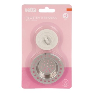 Набор д/раковины Vetta решетка и пробка 889-038