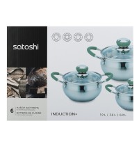 Набор посуды Satoshi Марли 6пр 822-196