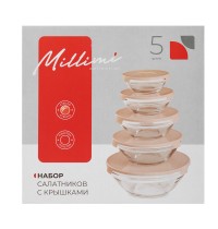 Набор салатников 5пр.с кр. стекло MILLIMI 878-606