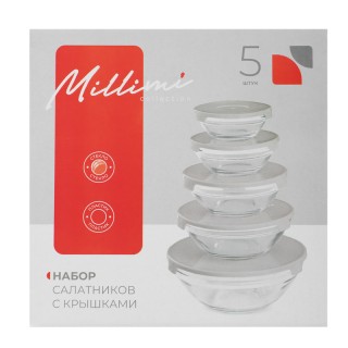 Набор салатников 5пр.с кр. стекло MILLIMI 878-609