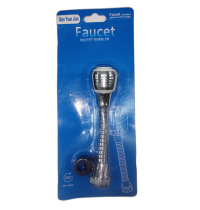 Насадка на кран 2260061