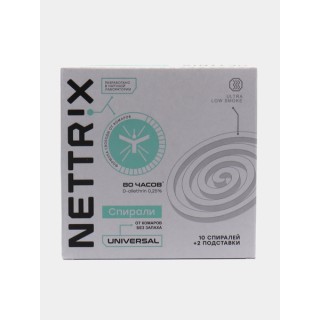 Nettrix Спираль от комаров 10шт черные бездымные