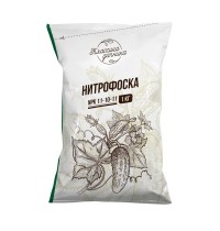 Нитрофоска 1кг