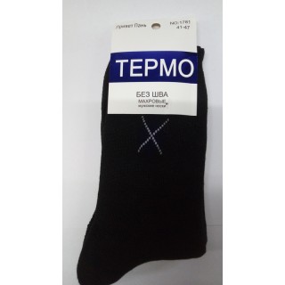 Носки муж 1781 Ромб  /12