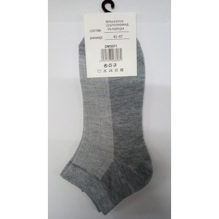 Носки муж 3571 PESAL/10