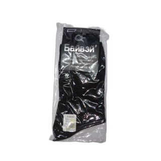 Носки муж Байвей /12