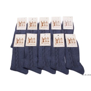 Носки муж Белоруссия хлопок серые/10