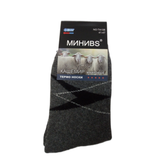 Носки муж ТА106 Термо Кашемир  /12