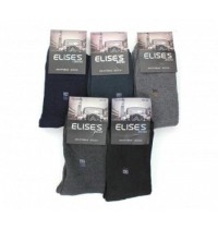 Носки детск. 8336 Ланю