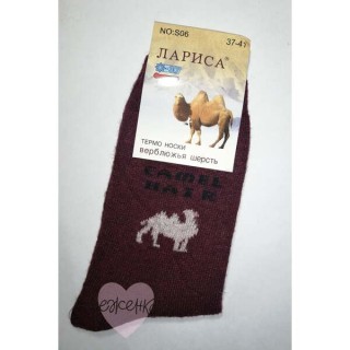 Носки жен Лариса 613 /12