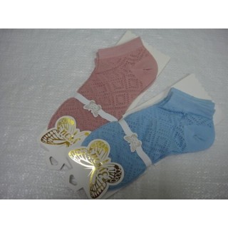 Носки жен Зувей сетка 8402/12 