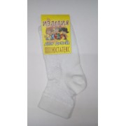 Носки жен капрон. Гладкие BFL