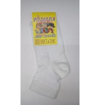 Носки жен капрон. Гладкие BFL