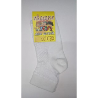 Носки жен капрон. Гладкие BFL