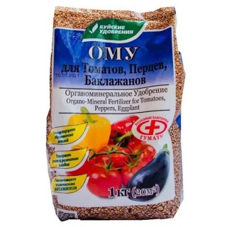 ОМУ Томаты 1кг БУЙ