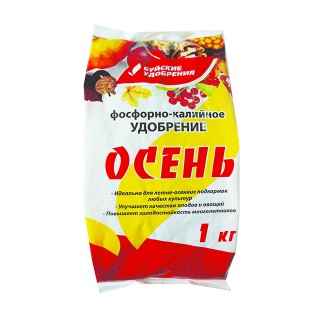 Осень фосфорно-калийное 1кг/15	Буй
