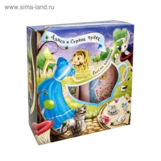 ПН Алиса в стране чудес Веселое чаепитие 501