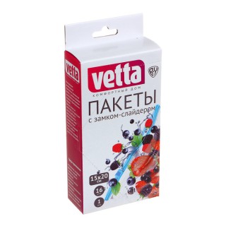 Пакет д/заморозки с защелкой 15*22 16шт 438-142