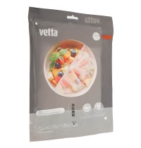 Пакеты-чехлы (крышки) на резинке 100шт Vetta 438-276