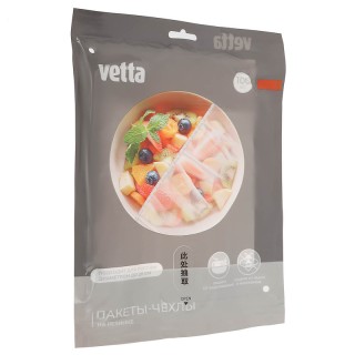 Пакеты-чехлы (крышки) на резинке 100шт Vetta 438-276