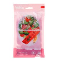 Пакеты-чехлы (крышки) на резинке 9шт Vetta 438-268