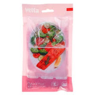 Пакеты-чехлы (крышки) на резинке 9шт Vetta 438-268