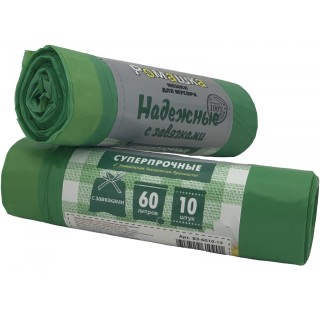 Пакеты д/мусора 60л *10 с завязками Ромашка 060