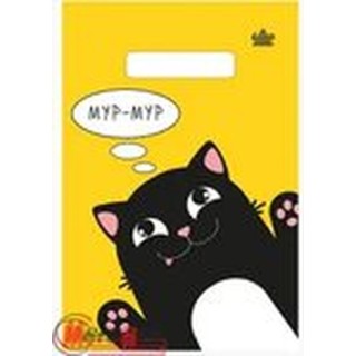 Пакеты пр/руч 20х30 Мур-Мур/100