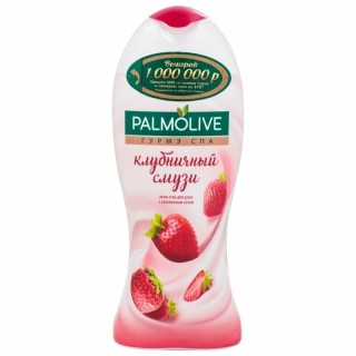 Палмолив Гель д/душа Гурмэ Клубничный Смузи