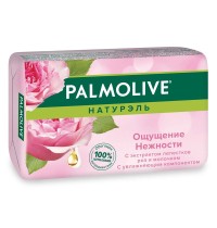 Палмолив мыло 90г Молоко и  роза /4